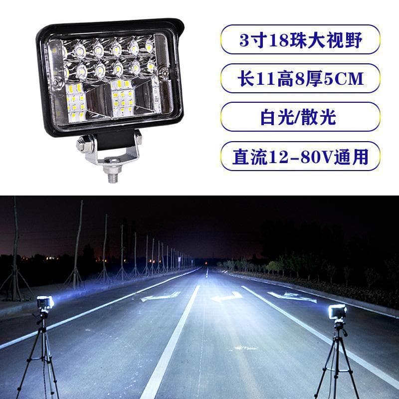 Truck LED Work Light 12V 24V Super Bright for Excavator Agricultural Vehicle Forklift Headlight Backup Light Modification Fog Light