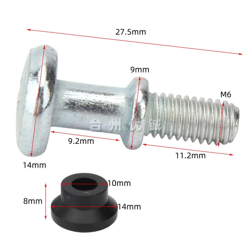 Applicable screws for Yamaha Fushi Qiaoge 100, Ghost Fire RS, Fuyi Saiying, and Xuying 100 engine cover and transmission cover.