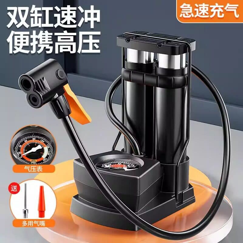 Foot-operated air pump, universal high-pressure inflator for bicycles, electric scooters, motorcycles, basketballs, portable