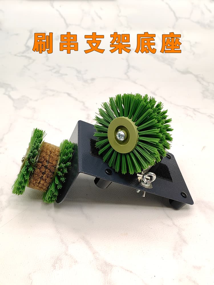 Buddhist Bead Cleaning Machine Automatic Bead String Fixing Bracket Wenwan Electric Brush Holder Base Bead String Platform Base
