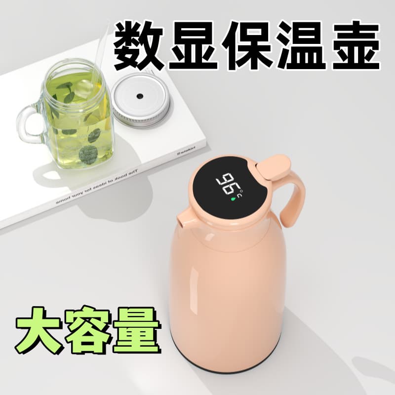 Large-capacity insulated water bottles for home use, office use, and student dormitories.