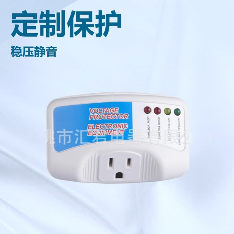 120V American Standard Home Voltage Protector Voltage Regulator for Export Only