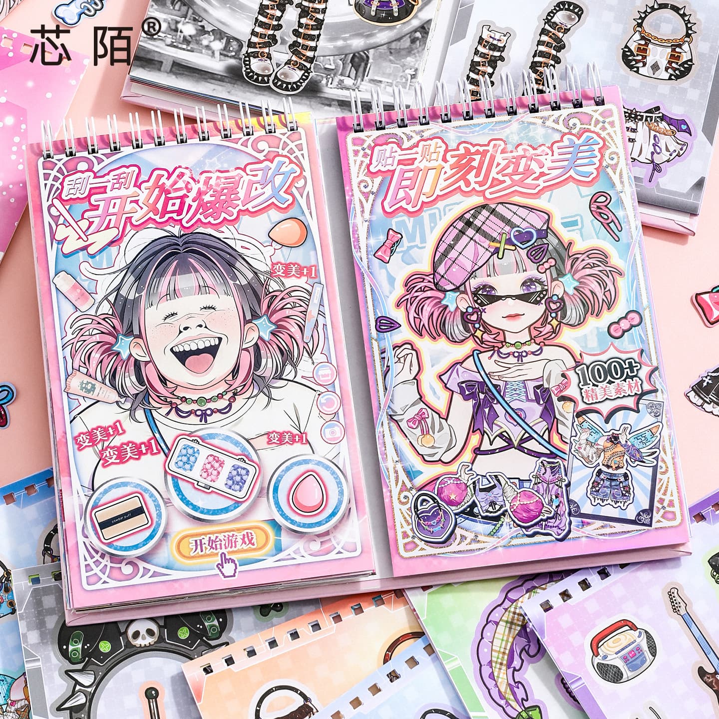 Xinmo Girl Dress-Up Sticker Book DIY Creative Scrapbook Cartoon Sticker Game Book High-Value Children's Toy