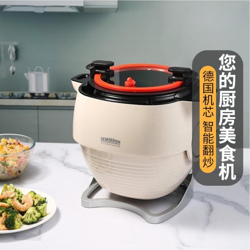 Semikron Home Use Intelligent Automatic Stir-fry Machine Cooking Machine Low Smoke Automatic Rice Cooker Stew Pot 200-30