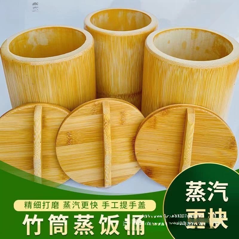 Bamboo Steamer for Rice, Natural Bamboo Rice Steamer with Lid, Nan Bamboo Rice Steamer