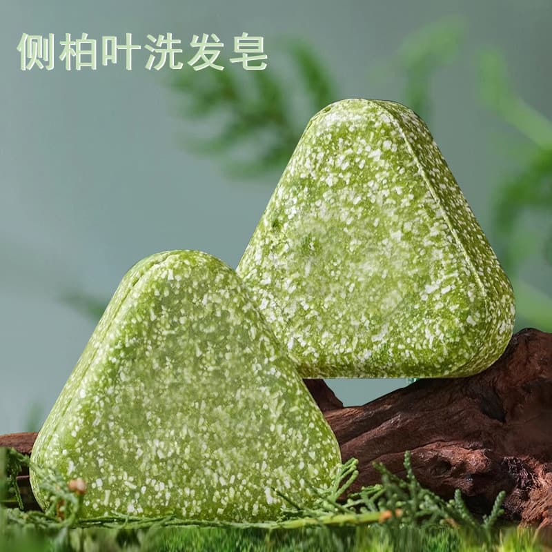 【】Usman Grass Arborvitae Leaf Shampoo Soap Triangular Soap Anti-Dandruff Shampoo Soap Handmade Soap Handmade Soap