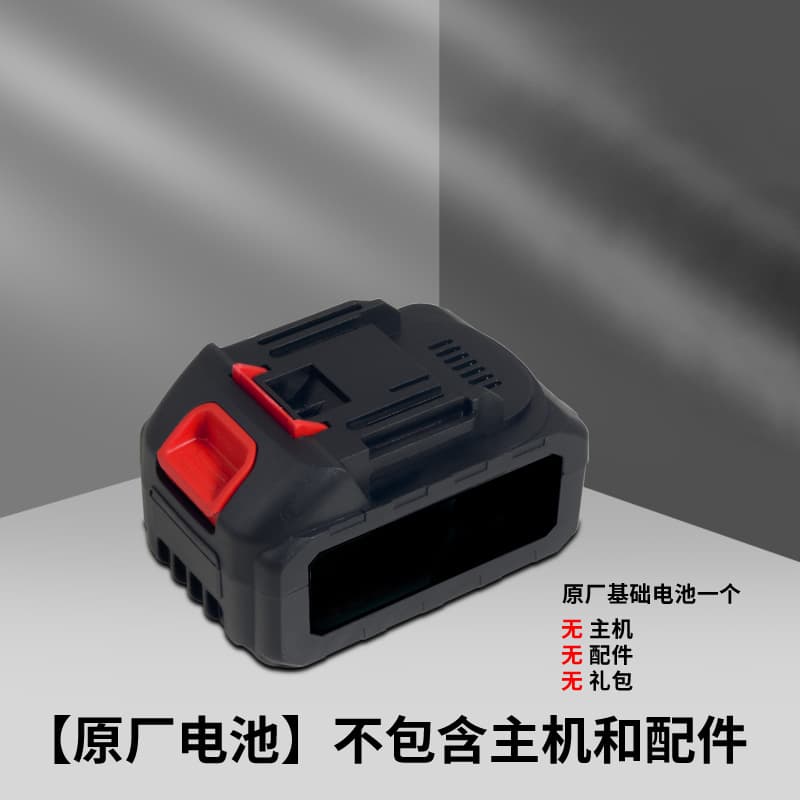 Cordless Lithium Battery Leaf Blower, High-Power Dust Remover, Industrial Blower