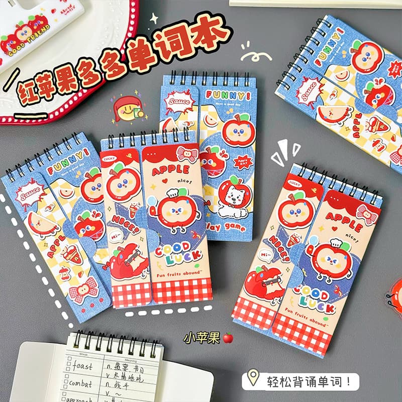 Apple Duoduo word book for elementary and middle school students and high school students to memorize word memory book can cover the portable bag note pocket book