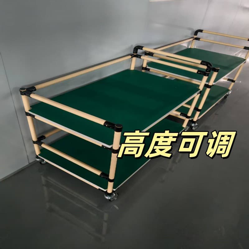 Lean Pipe Trolley Beige Color Dongguan Material Handling Cart Processing Direct Supply from Dongguan