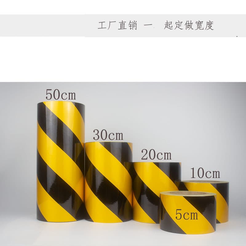Factory Direct 5-10cm Black-Yellow-Red-White Reflective Warning Tape, Floor Landmark Sticker, PET Adhesive, Traffic Safety