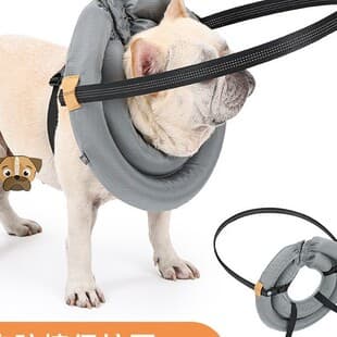 Dog Cat Bump Ring Dog Head Protection Ring Guide Ring Polyester Protective Cover Pet Blind Bump Ring Pet Supplies