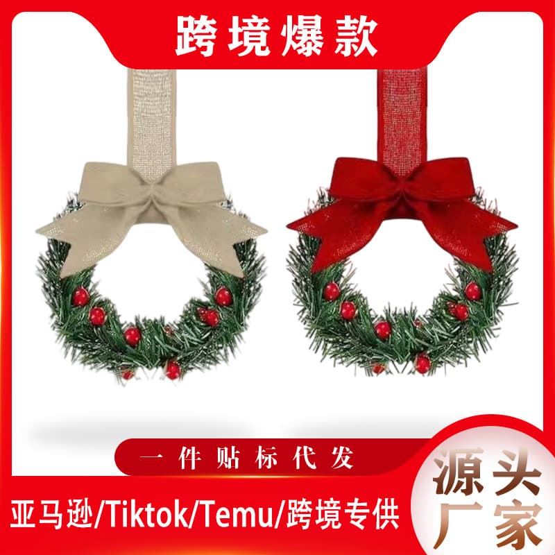 Christmas Cabinet Wreath for Kitchen with Ribbon Bow and Red Berries, Small Window Wreath for Christmas Party Decor