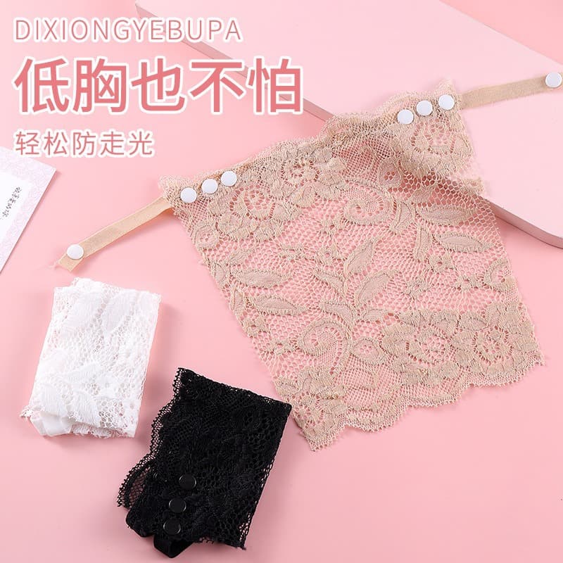 Anti-Wardrobe Malfunction Camisole, One-Piece Lace Seamless Short Style Sexy Strapless Invisible Bra for Summer
