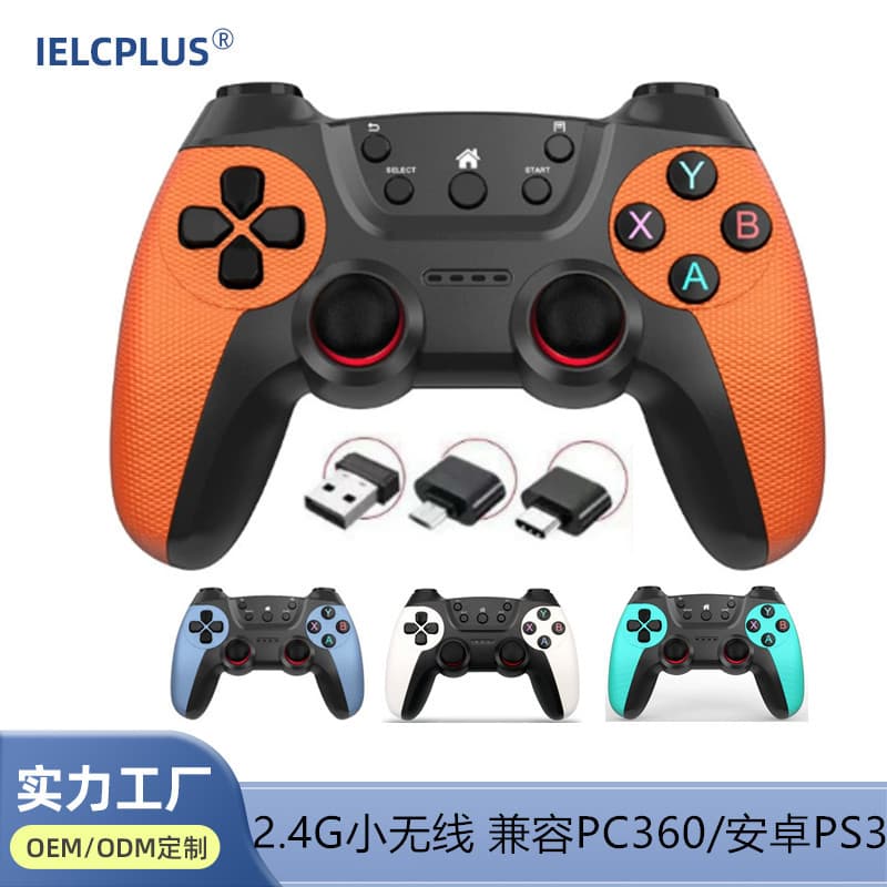 Factory 2.4G Wireless Game Controller for Android Phone PC TV BOX PS3 Computer TV Steam