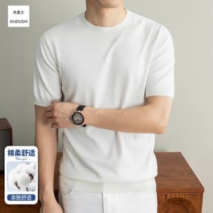 Best Seller Old Money Knit Short-Sleeve T-Shirt [Natural Fiber Skin-Friendly Breathable] 100% Cotton 60s