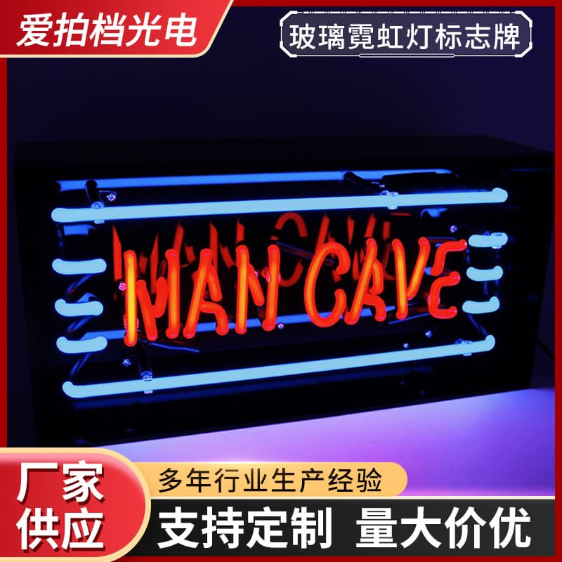 Factory-Produced Hotel Neon Lights with Colorful Illuminated Letters, Hong Kong Style Decorative Trendy Wall Light-up Storefronts