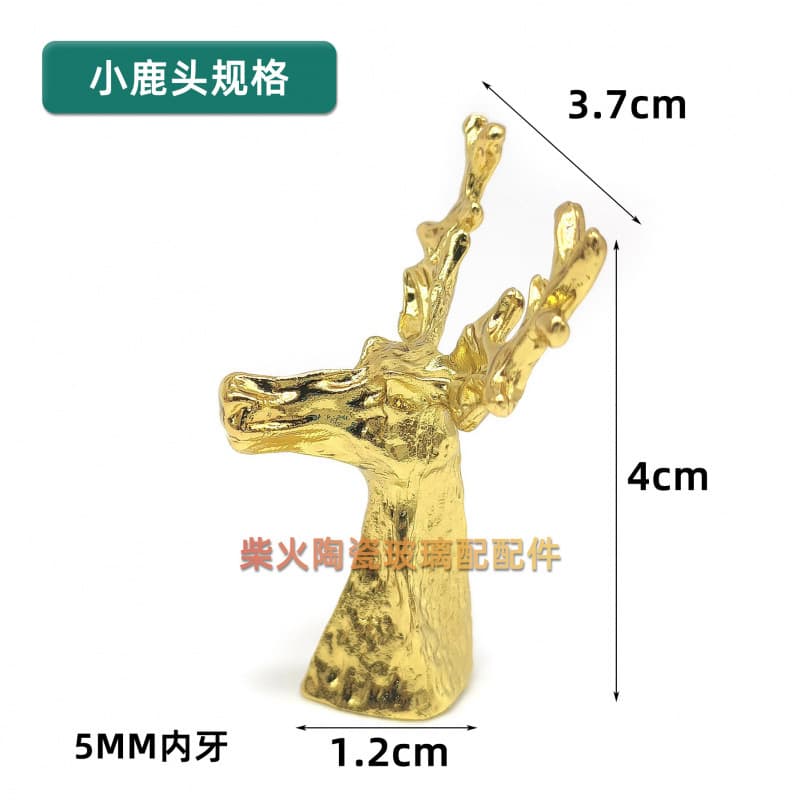 Fruit Plate Handle Accessories Creative Light Luxury Elk Ornaments Candy Box Lid Handle Home Handmade Lighting Accessories