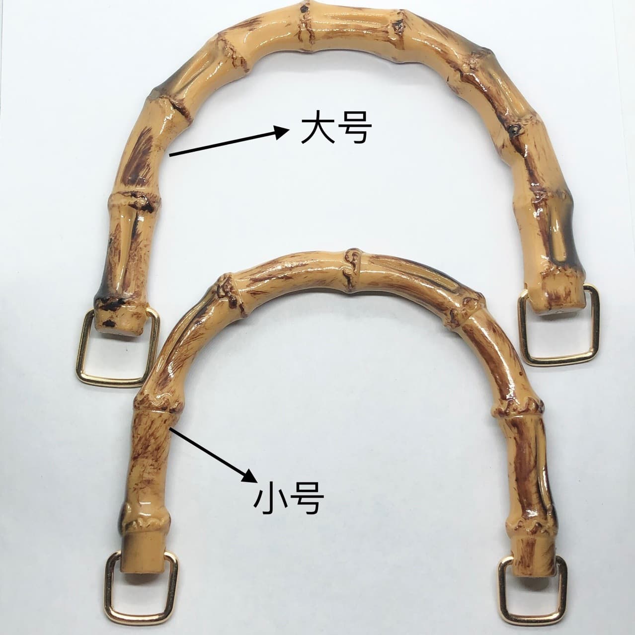 Bamboo Handle Luggage Accessories Loop, Plastic Handle, Gift Box Handle, Carrying Ring, Souvenir Bamboo Handle