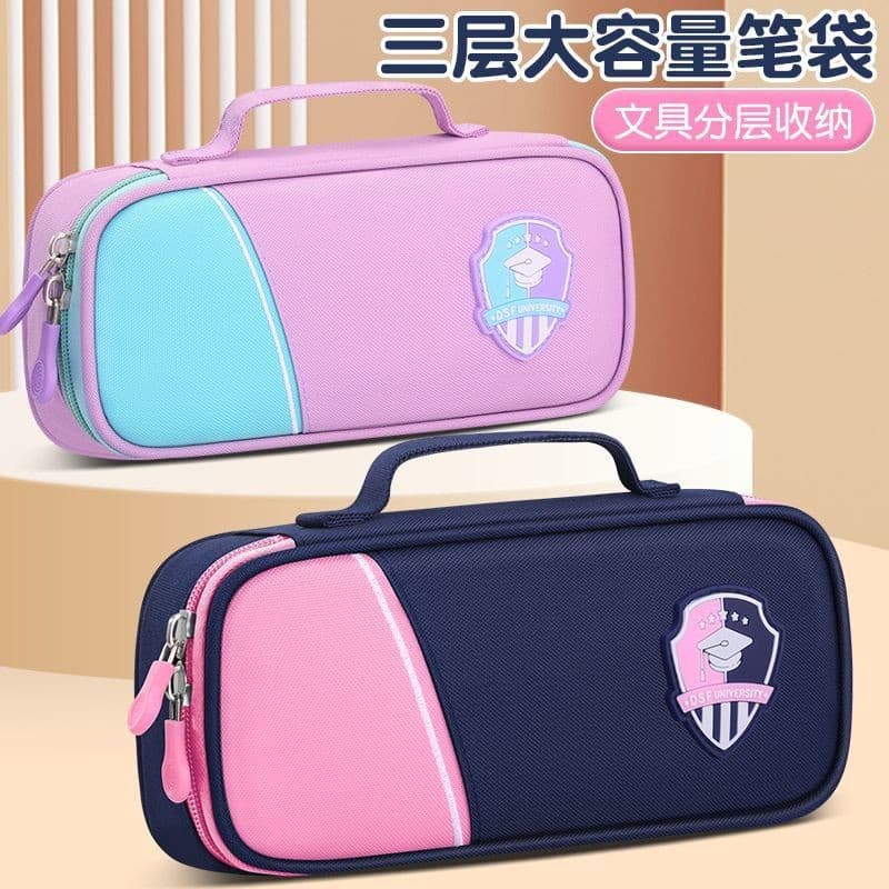 British style primary school junior high school 2026 new pencil bag stationery bag boys and girls stationery box large capacity pencil box simple