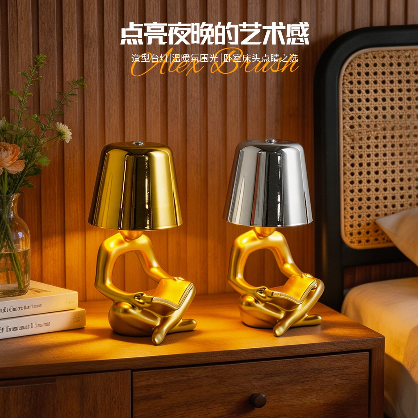 Abstract Reader Figure Night Light, Bedside Desk Lamp, Minimalist High-End Bedroom Desktop Ambience Decorative Lamp