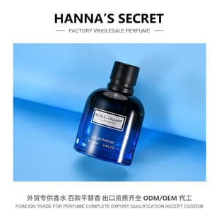 Temu Cross-border Hot Internet Celebrity Cologne Men's Perfume Spicy Oriental Long-lasting Export Fragrance Wholesale