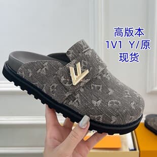 Foreign Trade Cross-Border 2026 Summer Men's Toe-Cover Slippers Couple Outdoor Thick Sole Beach Donkey Brand Slippers LU Sandals Men