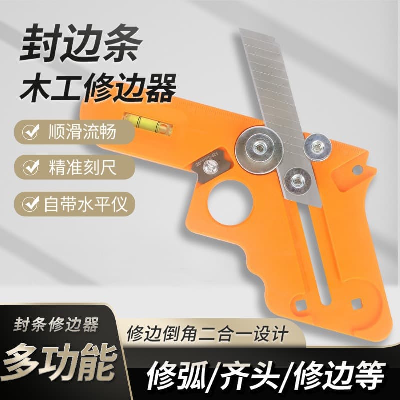 New Edge Chamfering Tool, Paint-Free Board Plastic Burr Removal Chamfering Scraper Blade, Edge Finishing/Sealing Strip