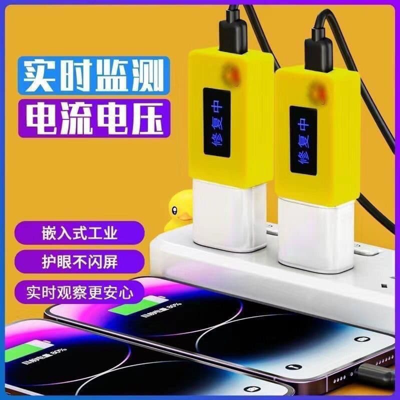 Mobile Battery Repair Tool Universal Battery Life Extender Activator for Multiple Phone Models Cross-Border