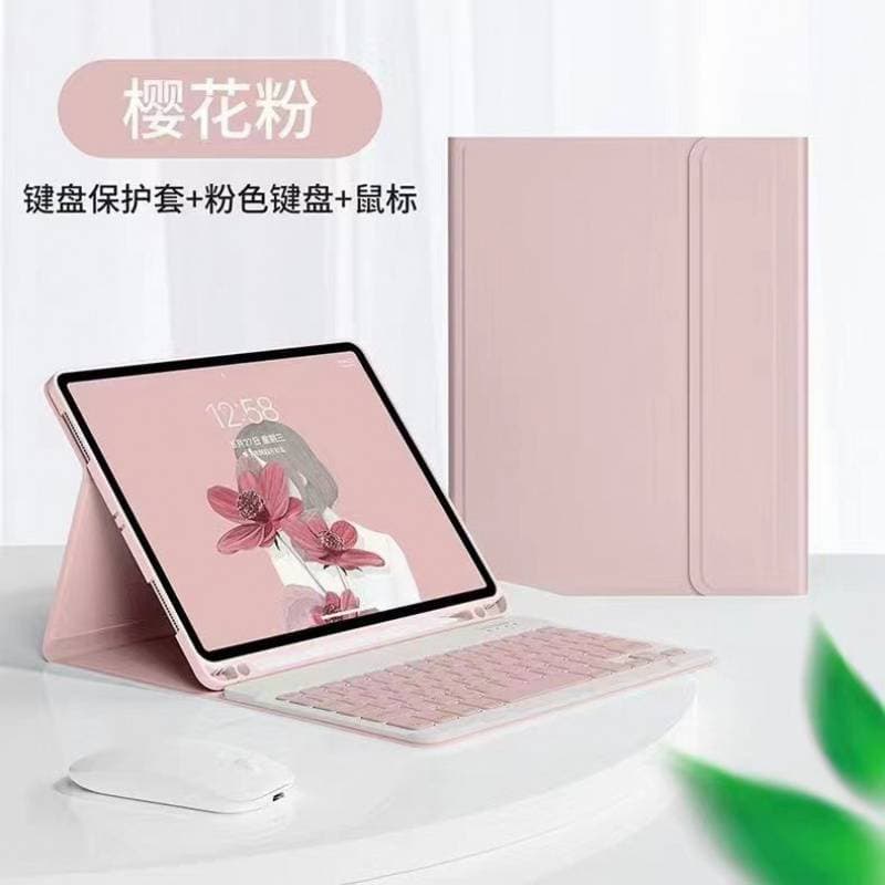 Suitable for Samsung SAMSUNG A9 plus 11-inch leather case Samsung TAB A9 keyboard protective cover 8.7 inches