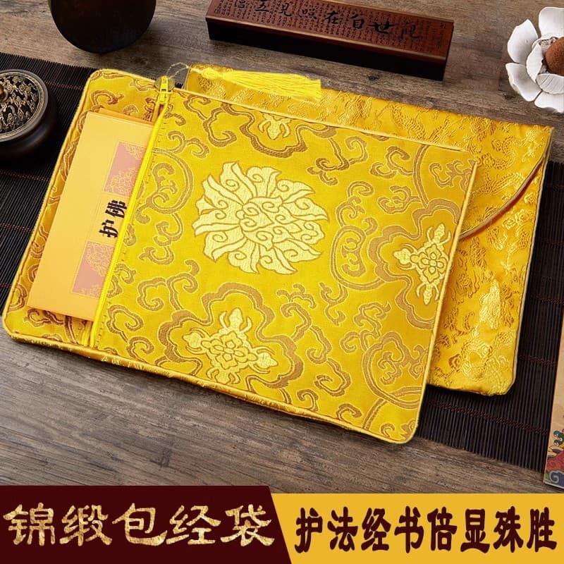 High-Quality Embroidered Sutra Bag, Double-Layered Thick Sutra Storage Bag, Buddhist Scripture Cloth Bag for Copying Sutras