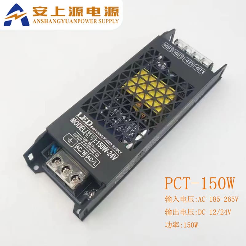 Custom Cross-border LED Display 24V Monitoring Constant Voltage Transformer 12V Light Box Slot Linear LED Strip Switching Power Supply