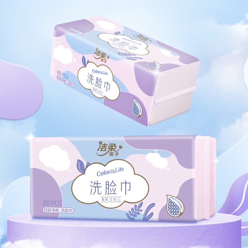 Jie Rou 80-sheet facial cleansing towel, hanging type, soft, thick, skin-friendly, lint-free, disposable facial towel