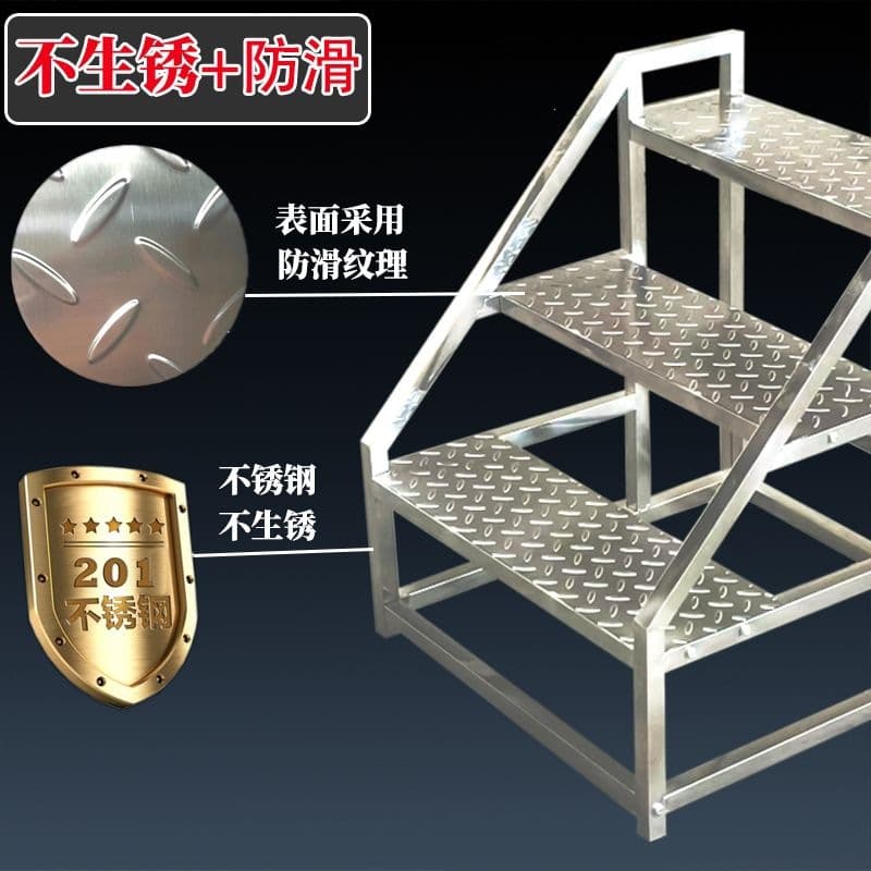 Stainless Steel Industrial Step Ladder with Handrail, Thickened Climbing Ladder for Home Use, Engineering Ladder, Outdoor Steps, Three-Step Ladder