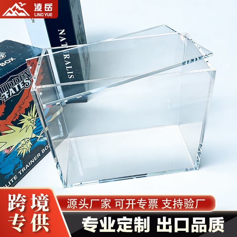 Source production acrylic Pokémon ETB Mouth Elf card blind box display box transparent box magnetic attraction
