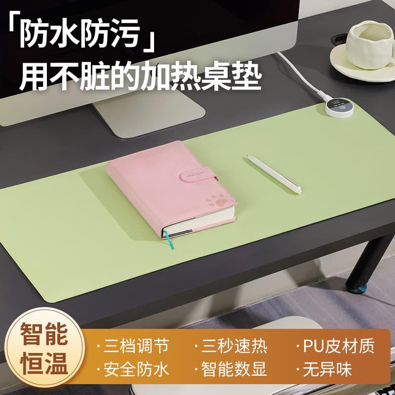 Baiyi Heating Mouse Pad, Warm Desk Mat, Oversized Waterproof Office Desk Heating Pad for Dormitory Homework, Wholesale