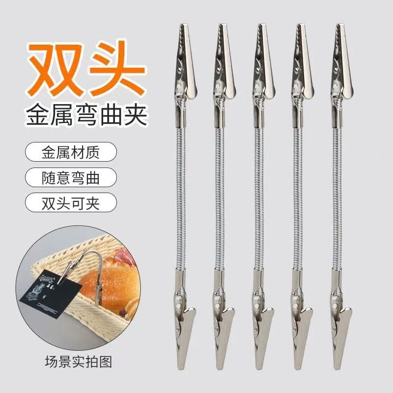 Factory Direct Multifunctional All-Angle Bendable Double-Ended Alligator Clips for Baking and Fruit Product Label Display