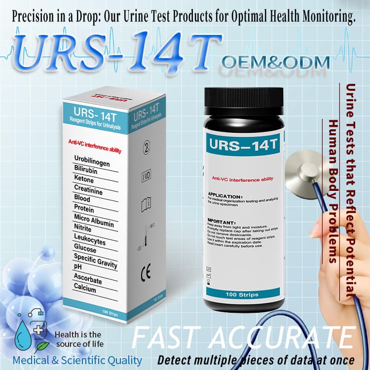 Cross-border urine glucose test paper test 14-item fecal occult blood protein urine analyzer urine routine 14-item urine ketone