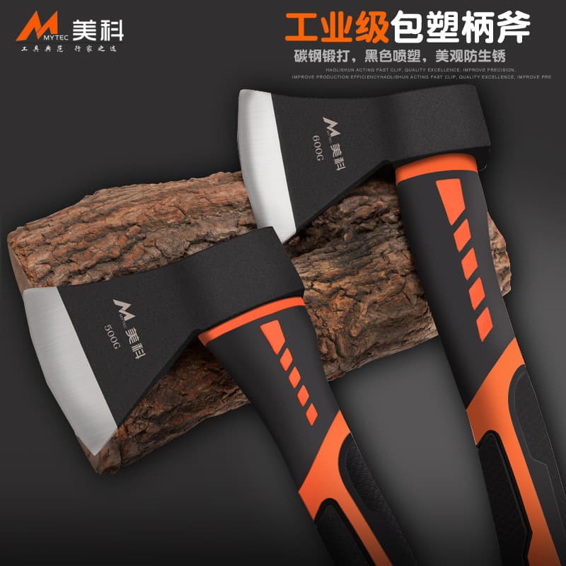 Meike Fire Axe for Home Use, Tree Cutting, Wood Splitting, Outdoor Mountain Axe, Large Fire Axe