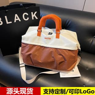 2026 New Cross-Border Large Capacity Travel Bag Short Trip Hand Luggage Expandable Sports Gym Bag