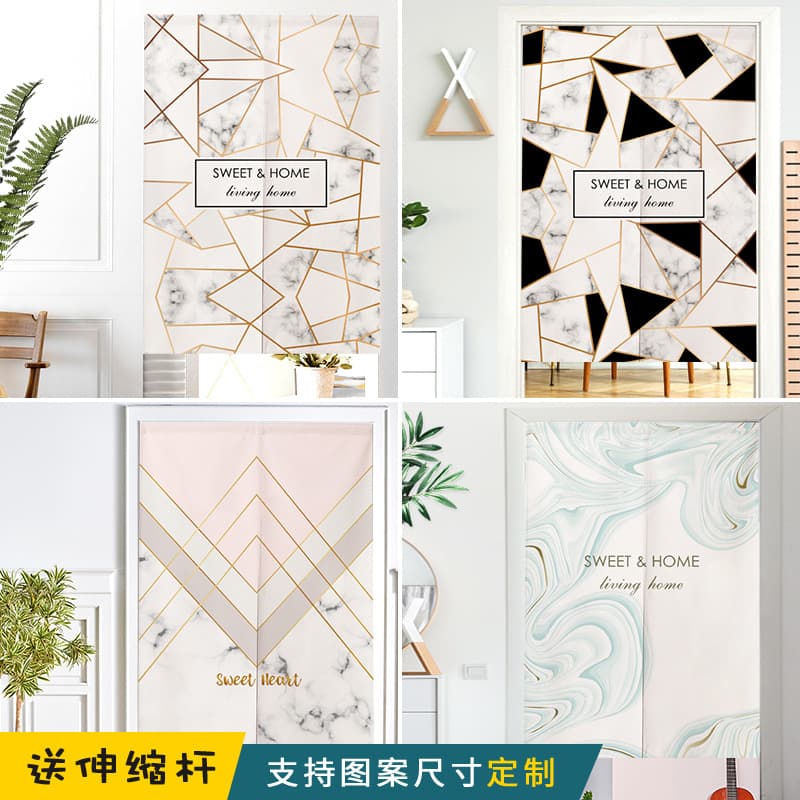Nordic Ins Style Marble Texture Fabric Door Curtain Kitchen Bedroom Partition Curtain Half Curtain No Drill Self-Adhesive