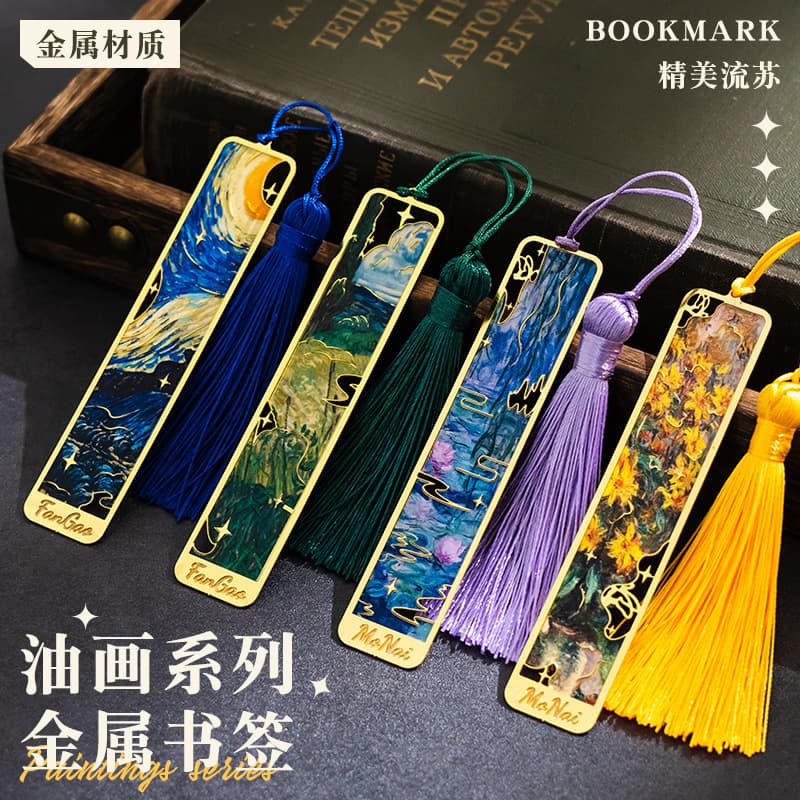 Metal Hollow-Out Bookmark, Exquisite Creative Classical Chinese Style Page Clip, Premium Cultural Gift for School Rewards and Small Presents
