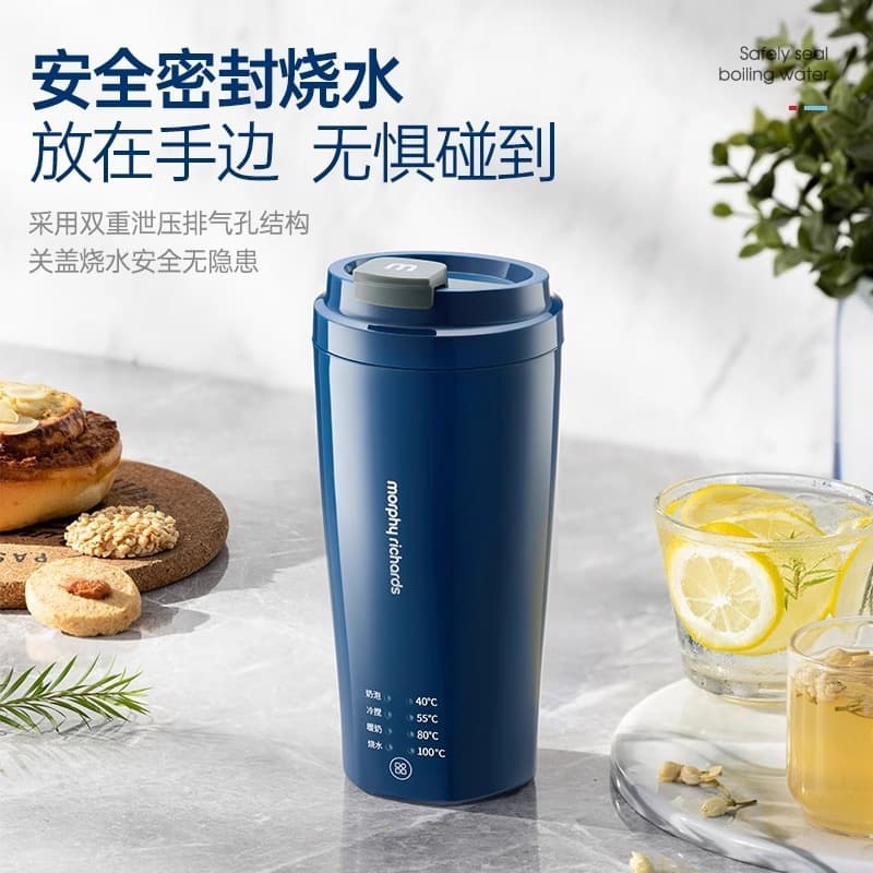 Portable Milk Frother Cup, Heating Water Cup, Warm Milk Cup, Automatic Coffee Milk Frother, Travel Small Milk Frother Machine