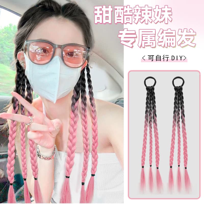 Wig Ponytail Braids Sweet Cool Boxing Braids Twisted Braids Gradient Long Braids Internet Popular Dirty Braids Tops Tops