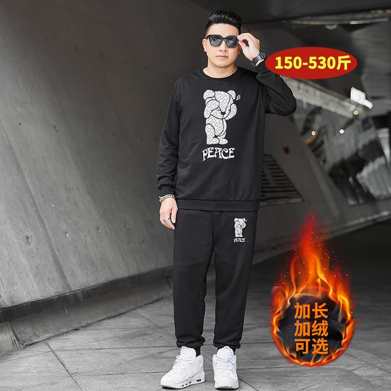 DW1041-DK2041 Extra Large Size 200kg Sports Cotton Tall Plus Size Set Hoodie and Pants for Big Men