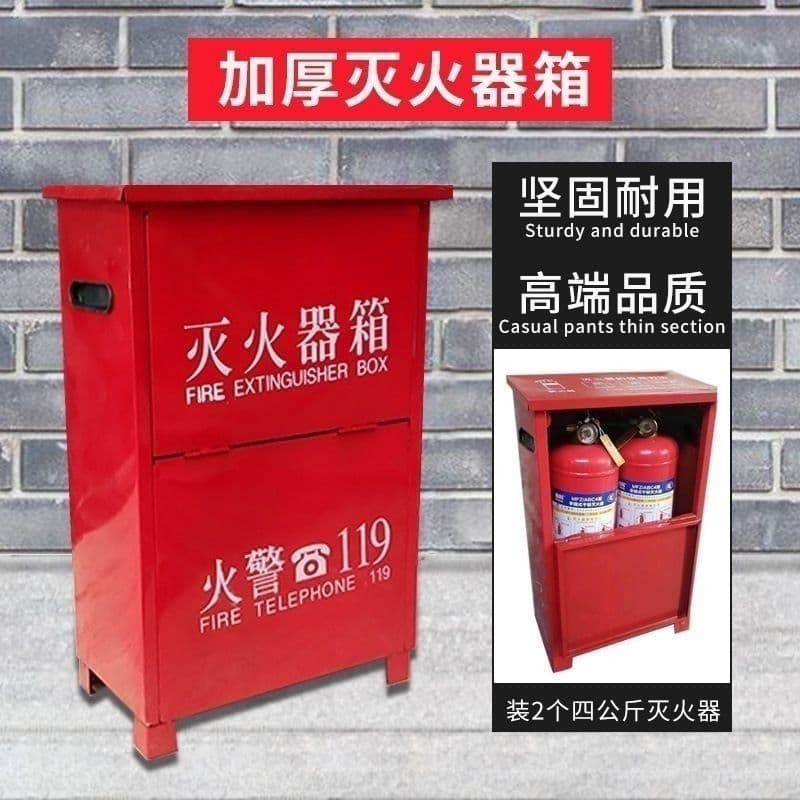 Dry Powder Fire Extinguisher Empty Box for 4kg, Special Placement Case for 3/5/8kg Commercial Warehouse Use, Thickened