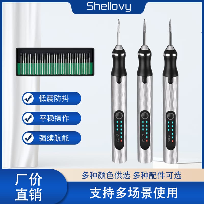 Electric Grinder Small Handheld Electric Polisher Portable Plug-in Cutting Polishing Tool Mini Small Electric Drill Set