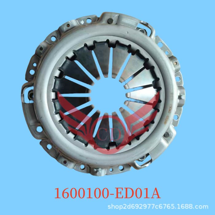 1600100-ED01A Haval H5 Clutch Pressure Plate Fengjun 6 4D20 Driven Disc Assembly Clutch Cover