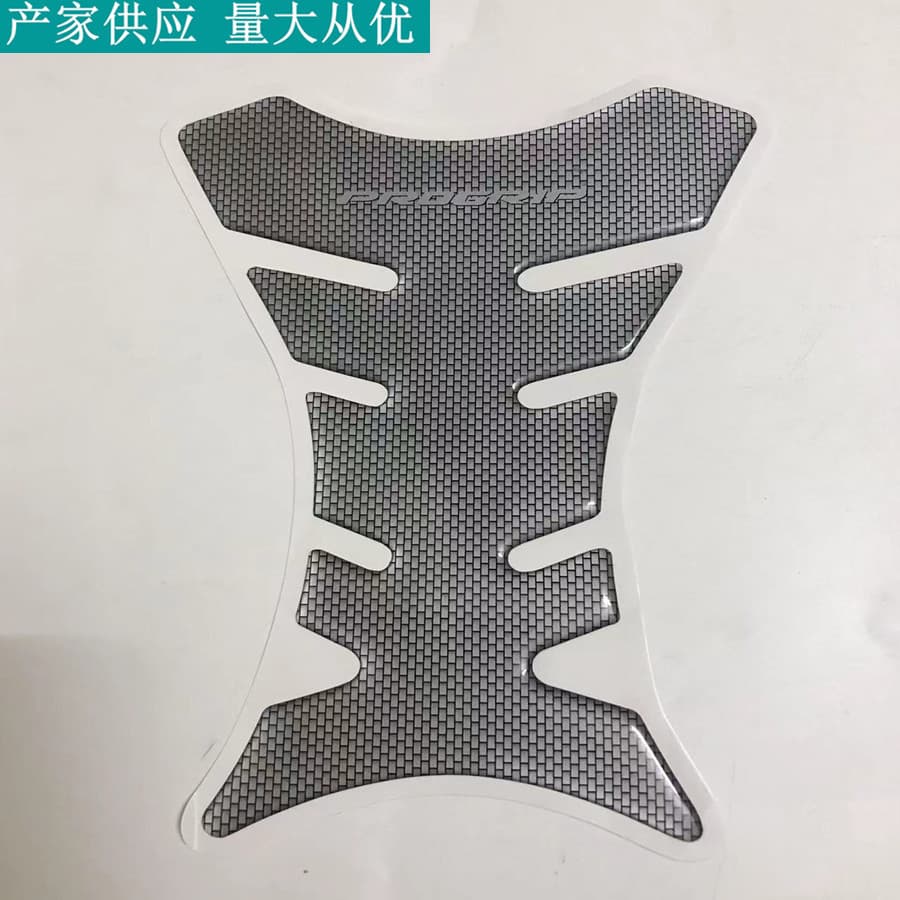 Motorcycle Tank Sticker Decal Fishbone Sticker Universal Japanese Knight Bike Fishbone Sticker