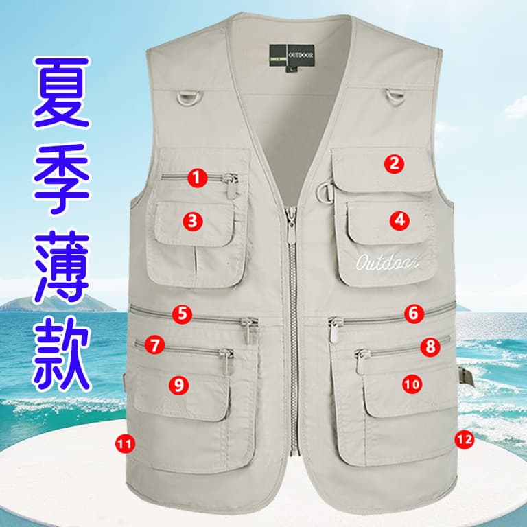 Cross-Border Large Size Summer Thin Quick-Dry Vest Outdoor Multi-Pocket Photography Reporter Fishing Casual Gilet Workwear New