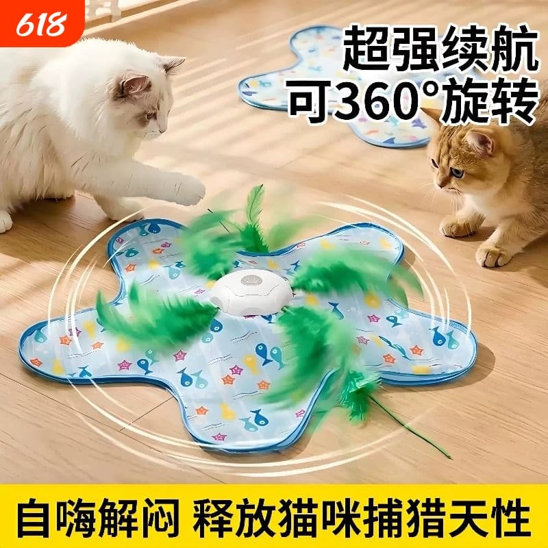 Cat Hunting Mat Toy with Automatic Turntable Cat Teaser Wand Pet Game Cover Self-Entertainment Boredom Reliever Hideaway Toy